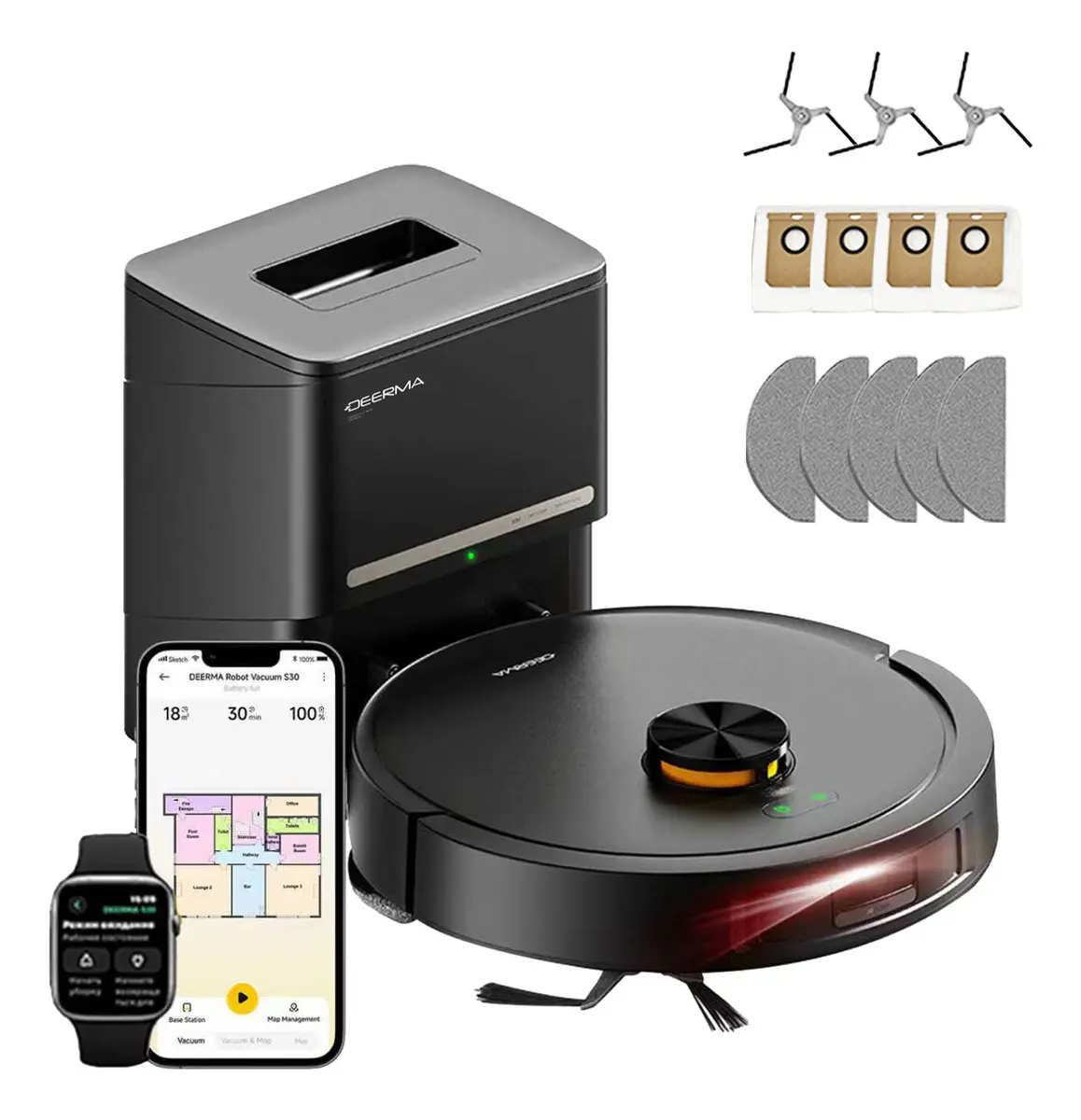 Robot Aspirador Deerma S30 con 13000 Pa, Vaciado Automático y Navegación LDS